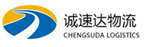 湖州到清河门区物流公司